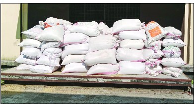 ঝালকাঠি খাদ্য গুদাম