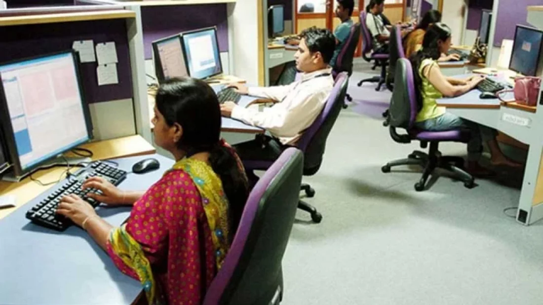 প্রজ্ঞাপন জারি