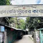 জলবায়ু ক্ষতিগ্রস্তদের জন্য প্রয়োজন ক্ষতিপূরণ