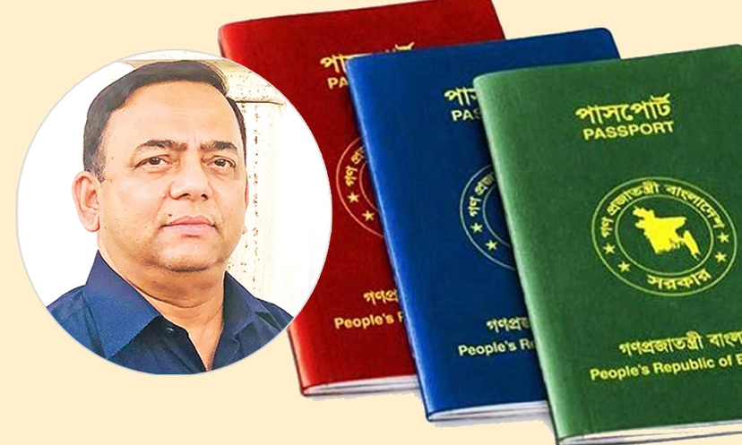 সাবেক মহাপরিদর্শক আইজি বেনজীর আহমেদ
