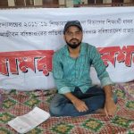 জোহানেসবার্গে স্কুল মিনিবাস দুর্ঘটনায় নিহত ১২