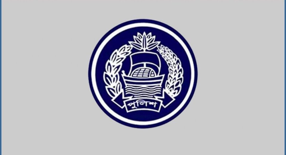 প্রতি জেলায় হচ্ছে ক্রিমিনাল ইন্টেলিজেন্স ইউনিট 5 17d547b6a0f29aee76f1bc44578542e3