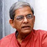 দেশবাসীর কাছে বিচার চেয়েছেন প্রধানমন্ত্রী শেখ হাসিনা