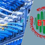 বৈষম্যবিরোধী ছাত্র আন্দোলন দিল ৮ বার্তা