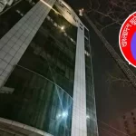 বাংলাদেশে কোটা সংস্কার আন্দোলন : জাতিসংঘে বিশ্বের দেড়শ বিশিষ্টজনের চিঠি