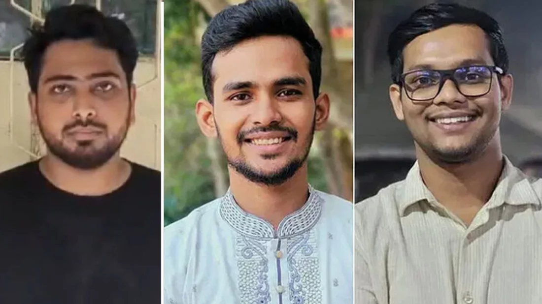 নাহিদ-আসিফসহ তিন সমন্বয়ককে তুলে নেওয়ার অভিযোগ 13 fe9aae808629aa710fc850ddfa1e4be0 66a3afe367d71