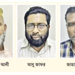 কোটা নিয়ে হাইকোর্টের দেয়া রায়ের ওপর স্থিতাবস্থা