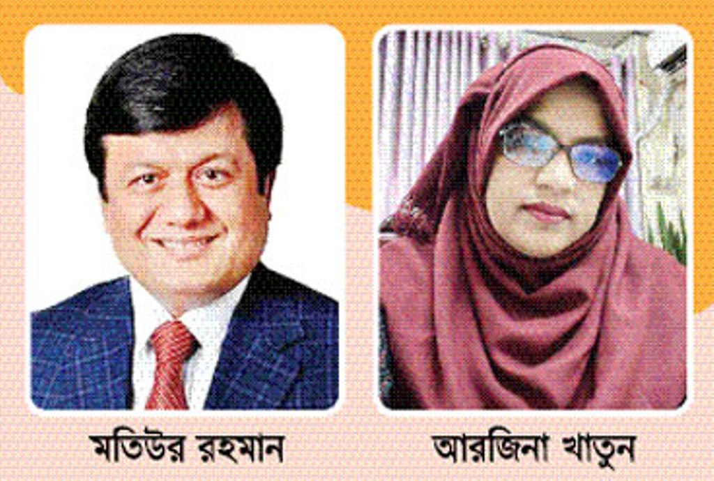 ছাগলকাণ্ডে বহুল আলোচিত মতিউরের আরজিনাও অঢেল সম্পদের মালিক 11 image 824323 1720131701