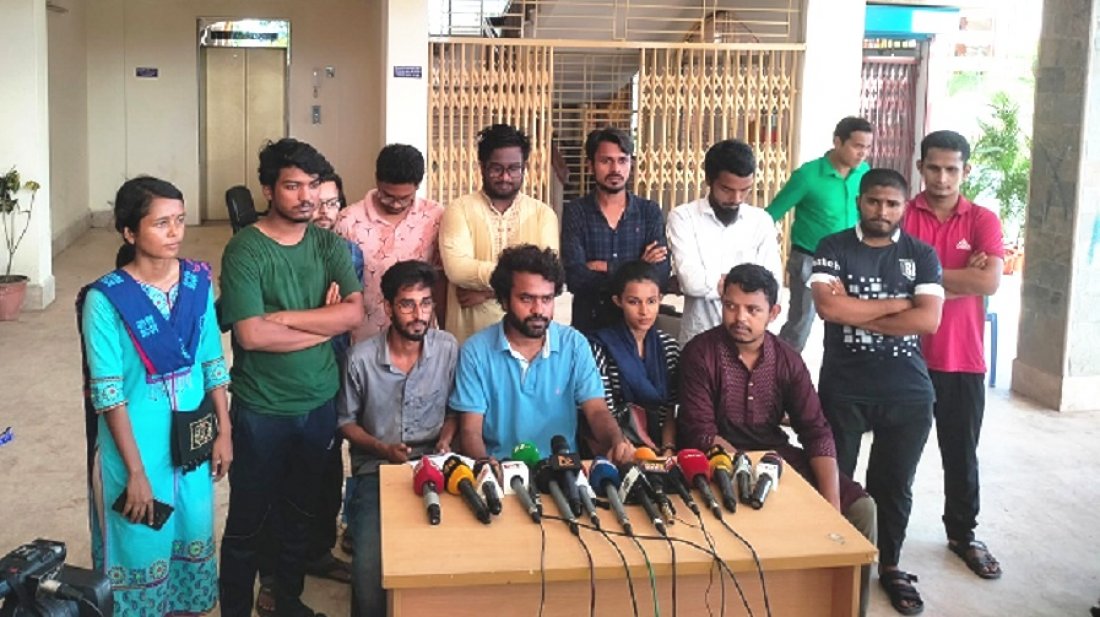 বরিশাল বিশ্ববিদ্যালয়ে ছাত্রদের ৪ দফা দাবি পেশ 9 image1 f698d7f2105bee2067a52babbbc42bbd