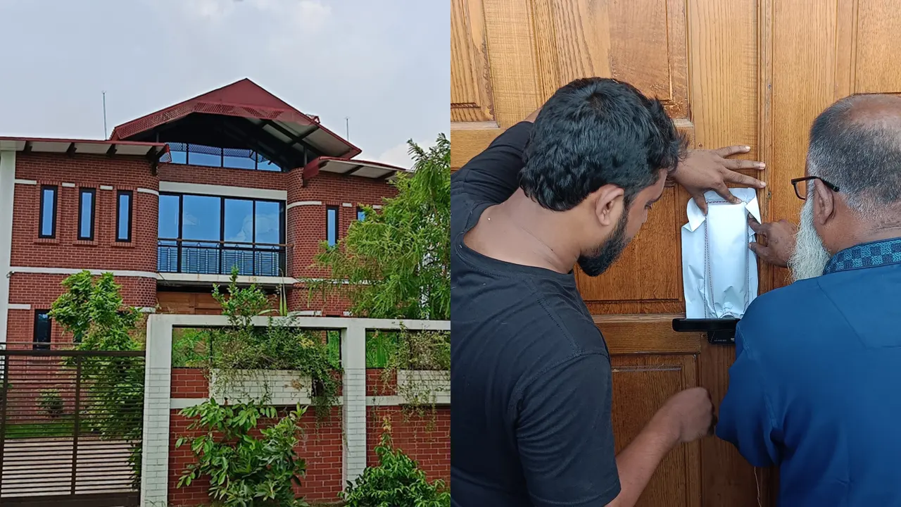 সাবেক আইজিপি বেনজীরের ডুপ্লেক্স বাড়ি জব্দ