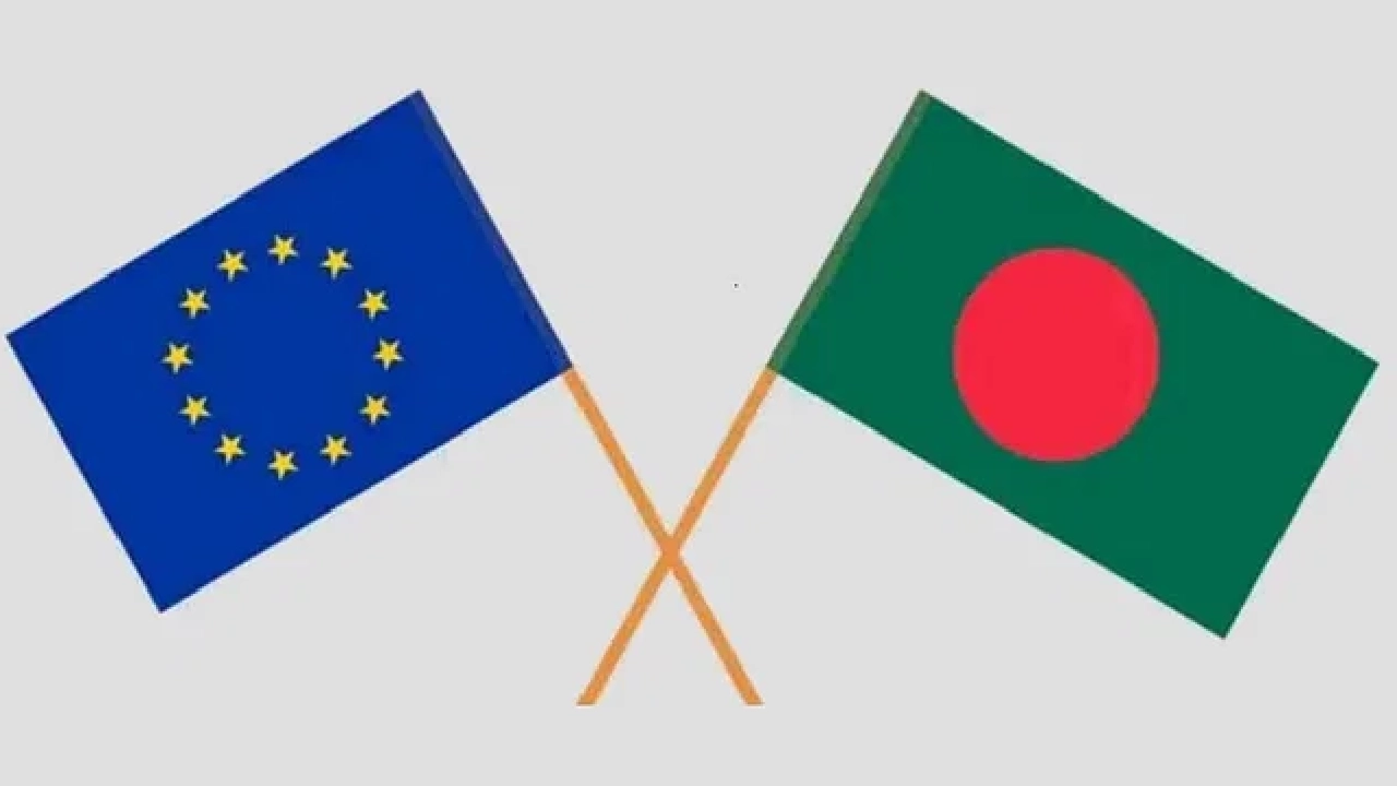 বাংলাদেশের সঙ্গে অংশীদারত্ব চুক্তির আলোচনা স্থগিত করল ইইউ