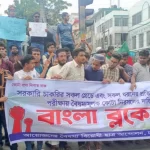 তালিকা হচ্ছে সেই বিসিএস ক্যাডারদের,সব বলে দিয়েছেন আবেদ আলী