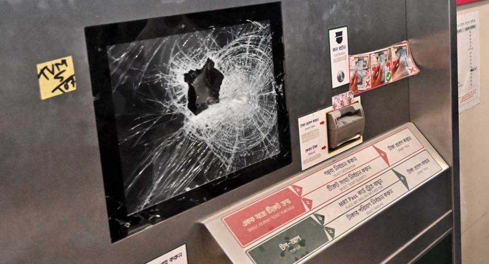 metro arson 290724 05 1722359434