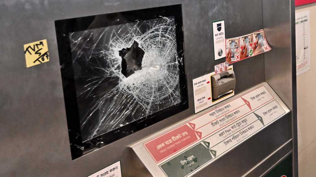 metro arson 290724 05 1722359434