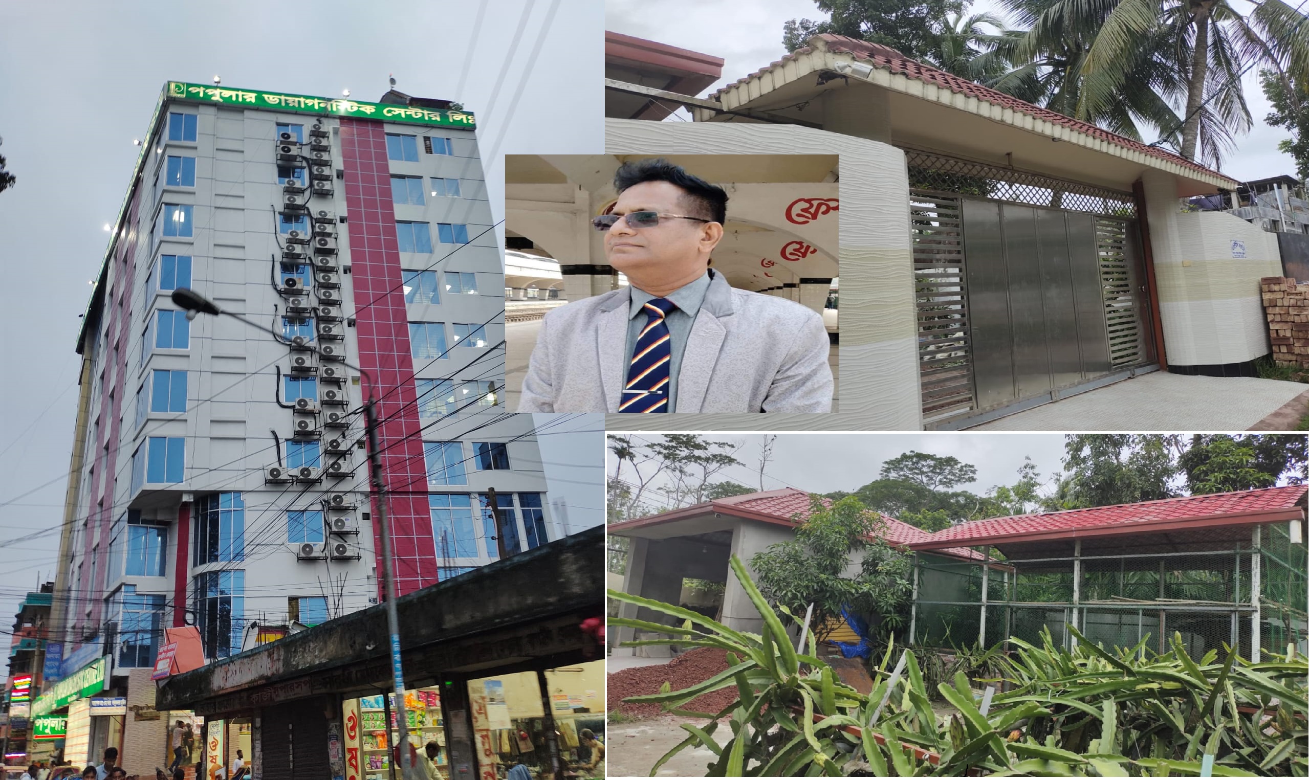 বরিশালে আর এক বেনজির নাসির মল্লিক: সম্পদের পাহাড়