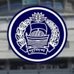 কোটা আন্দোলনে সহিংসতা, আহত ৫০