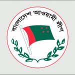 মতিউরের ‘ক্যাশিয়ার’ ফরহাদ শতকোটি টাকার মালিক