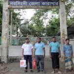 মালয়েশিয়া বাংলাদেশে পেরোডুয়া গাড়ি তৈরি করতে পারে : প্রধানমন্ত্রী