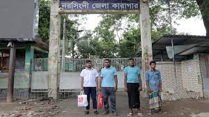 আত্মসমর্পণ
