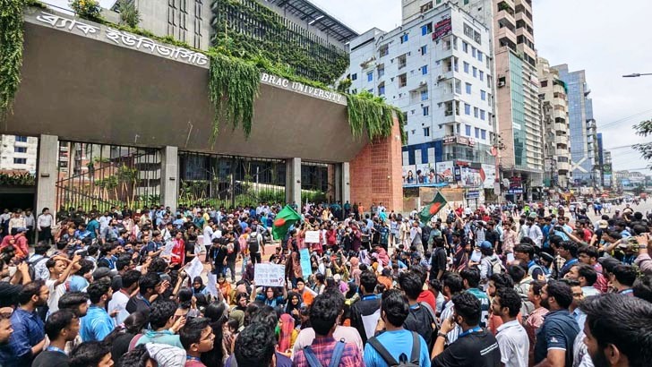 কোটা সংস্কার