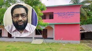 পিএসসি