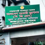 পাকিস্তানে পার্লামেন্টে সংরক্ষিত আসন পাচ্ছে ইমরানের পিটিআই