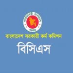 মুক্তিযোদ্ধার ৭ ভুয়া সন্তান, কোটায় ৫ জনের চাকরি