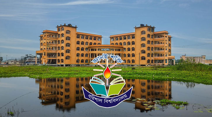 1722677562.barisal