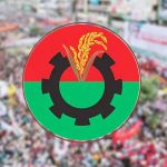 বেগম খালেদা জিয়ার বর্ণাঢ্য জীবন