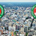 বরগুনা জেলা আওয়ামী লীগ নেতা গ্রেফতার