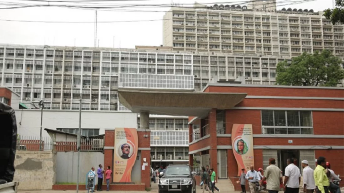 ed1274c9c25aece7b041370e9dbf55c3 622ddcc5bb887