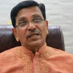 বাংলাদেশের আইনশৃঙ্খলা বাহিনীর ভূমিকা নিয়ে জাতিসংঘের প্রতিবেদন