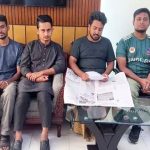 নিপীড়নের বিরুদ্ধে ঢাবিতে শিক্ষকদের সমাবেশ