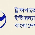 ছাত্র-জনতার হামলায় ১৪ পুলিশ নিহত, ২৭ থানা-ফাঁড়ি ভাঙচুর