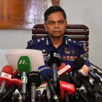 বাংলাদেশ সুপ্রিম কোর্টের উভয় বিভাগের বিচারকাজ স্থগিত ঘোষণা