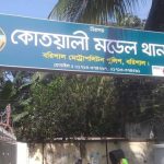সাবেক দুই মন্ত্রী ও দুই এমপির ব্যাংক হিসাব জব্দ
