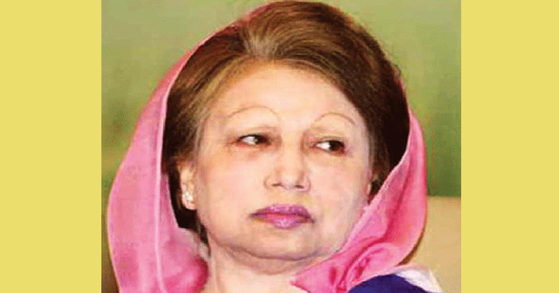 kaleda 1 20240806002911