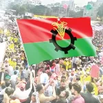 ক্ষমতাকে ঢাল করে অর্থবিত্তের পাহাড় গড়েছেন জিয়ার