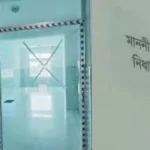 স্বাধীন ফিলিস্তিন রাষ্ট্র প্রতিষ্ঠায় জোট গঠনের ঘোষণা সৌদির