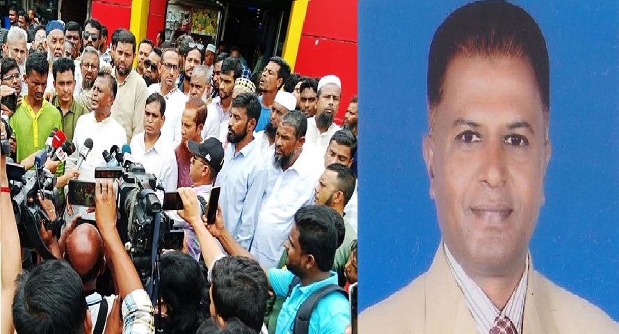 barishal jiya uddin sikder