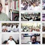 বাপিডিপ্রকৌস’র বরিশাল জেলা নির্বাহী কমিটি গঠন