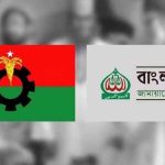 বিমানবন্দরে হয়রানি বন্ধে এনবিআরের নির্দেশনা