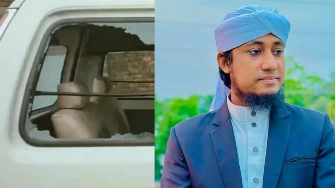 গিয়াস উদ্দিন তাহেরীর গাড়িতে হামলা ও ভাঙচুর 7 1b135720eb25e88d55427217bca0acb7 66faea1758d19