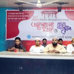 সাংবাদিকদের বিরুদ্ধে হয়রানিমূলক মামলার তথ্য চায় সরকার
