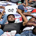 আমির হোসেন আমুর বিদেশ যাত্রায় নিষেধাজ্ঞার আবেদন
