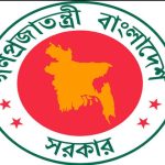 মালয়েশিয়া থেকে দেশে ফিরলেন মিজানুর রহমান আজহারী