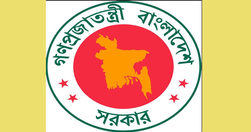 bangla 20241003000150