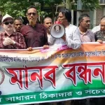আন্দোলনে গুলিবিদ্ধ হয়েও ফেনী বিশ্ববিদ্যালয়ের শিক্ষার্থী সিয়াম আসামি