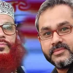 শেবাচিমের সাবেক পরিচালক সাইফুল ইসলামের বিরুদ্ধে জমি দখলের অভিযোগে মানববন্ধন