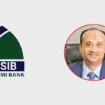 বরিশাল জেলা প্রশাসক কার্যালয়ে ১৫ বছর ধরে চাকরি করছেন স্বামী-স্ত্রী ,জালিয়াতির আশ্রয় নিয়ে চাকরি